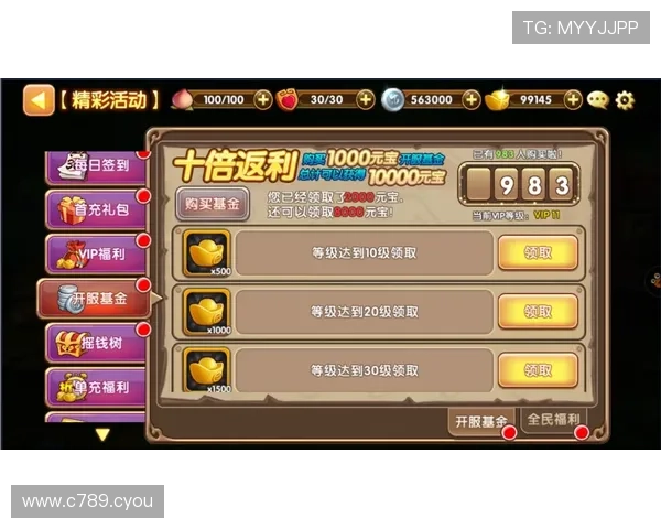 全面解析360娱乐小游戏攻略，让你轻松玩转每一关